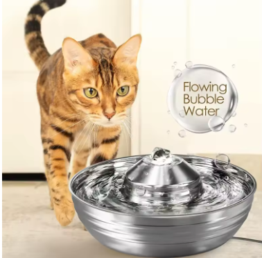 2L Stainless Steel Cat Water Fountain for Multiple Pets, Quiet, Low Noise, Dog Water Dispenser for Cats Dogs Feeder