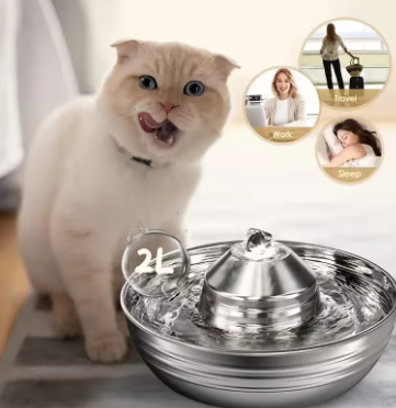 2L Stainless Steel Cat Water Fountain for Multiple Pets, Quiet, Low Noise, Dog Water Dispenser for Cats Dogs Feeder