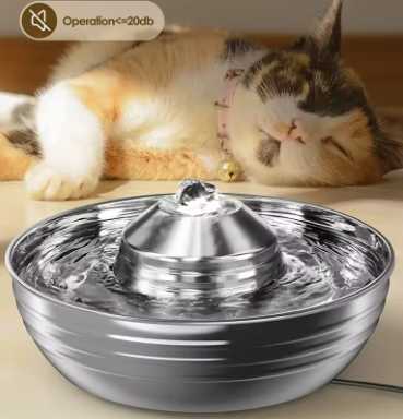 2L Stainless Steel Cat Water Fountain for Multiple Pets, Quiet, Low Noise, Dog Water Dispenser for Cats Dogs Feeder